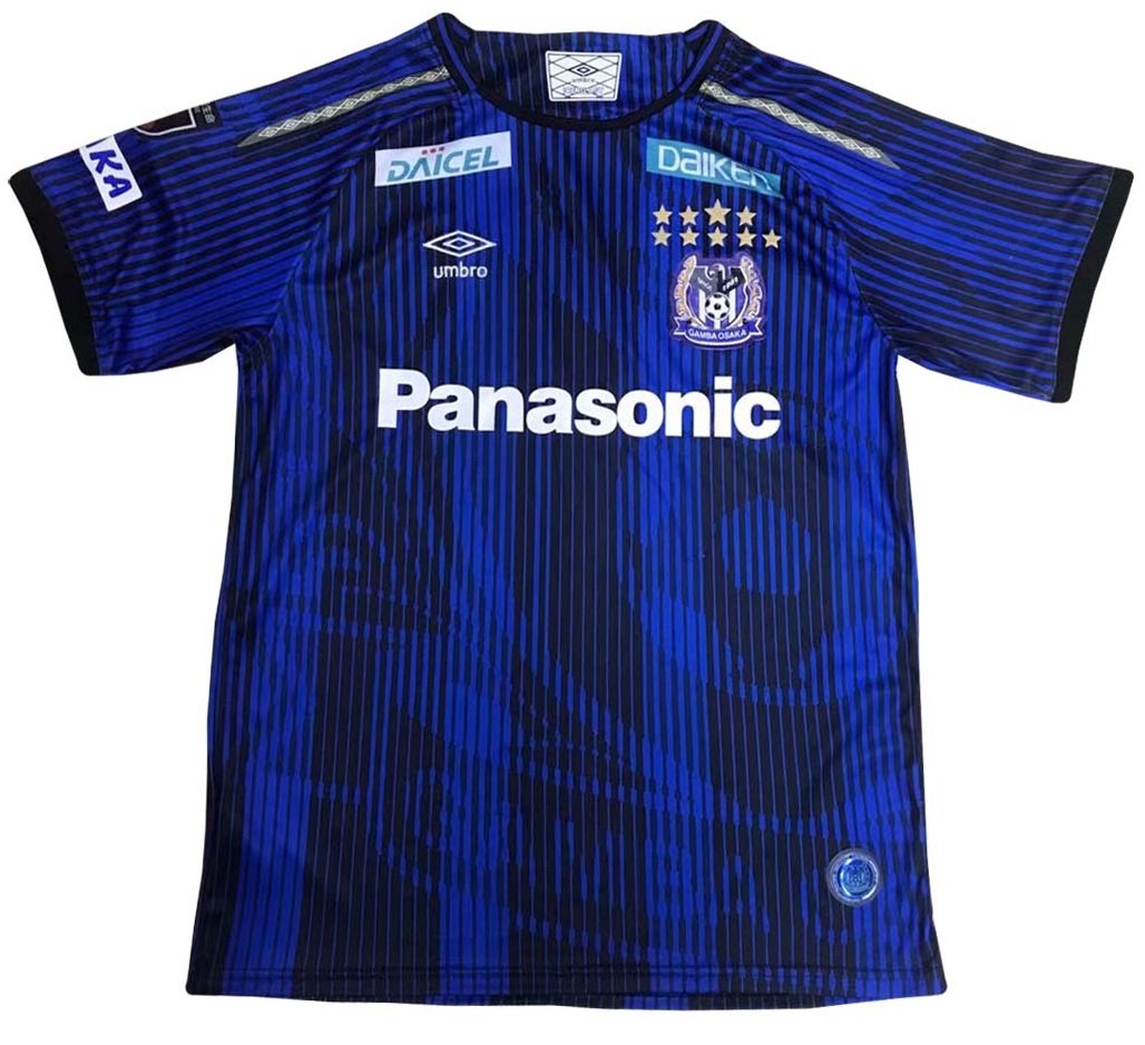 Camisa oficial Umbro Gamba Osaka 2019 I jogador